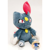 autehntic Pokemon Center Plush Pokemon fit Sneasel 17cm
